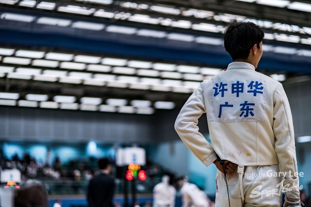 2018 香港公開劍擊錦標賽 0171