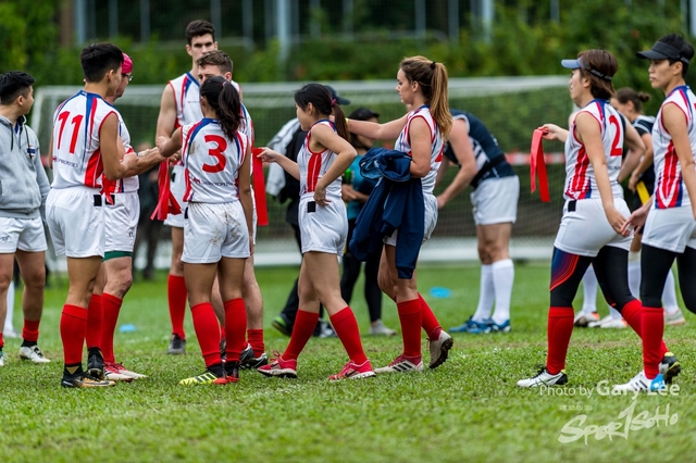 Hong Kong Corporate 7s 0015