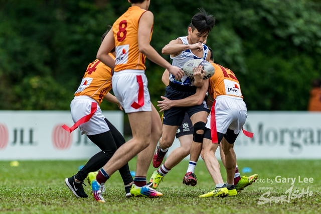 Hong Kong Corporate 7s 0017