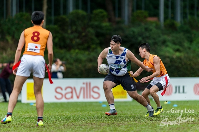 Hong Kong Corporate 7s 0018