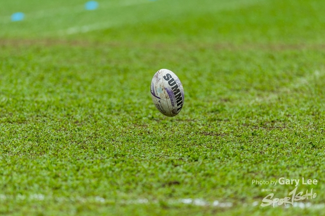 Hong Kong Corporate 7s 0044