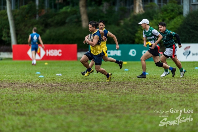 Hong Kong Corporate 7s 0079