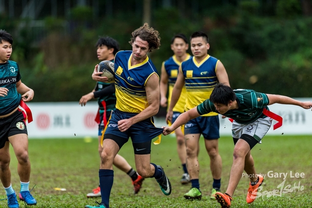 Hong Kong Corporate 7s 0084