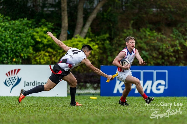 Hong Kong Corporate 7s 0090