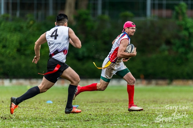 Hong Kong Corporate 7s 0092