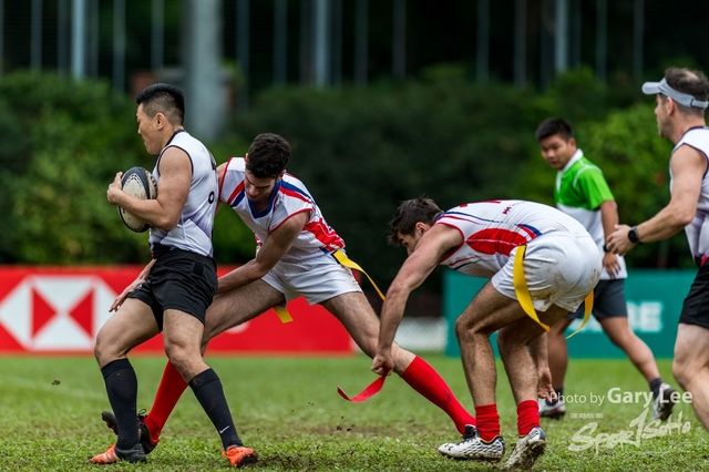 Hong Kong Corporate 7s 0097