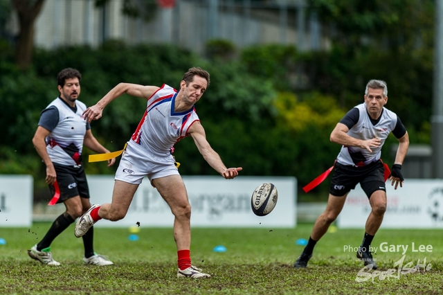 Hong Kong Corporate 7s 0098