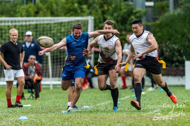 Hong Kong Corporate 7s 0126
