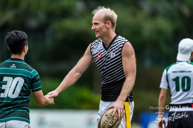 Hong Kong Corporate 7s 0146