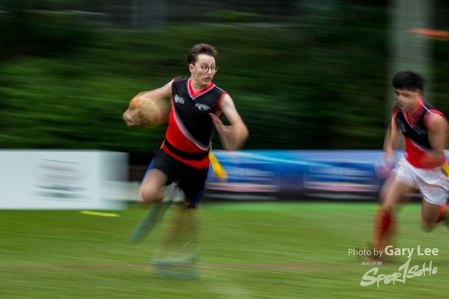 Hong Kong Corporate 7s 0160