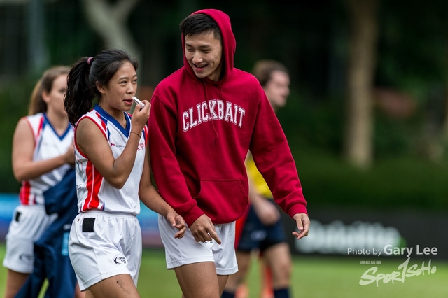 Hong Kong Corporate 7s 0183