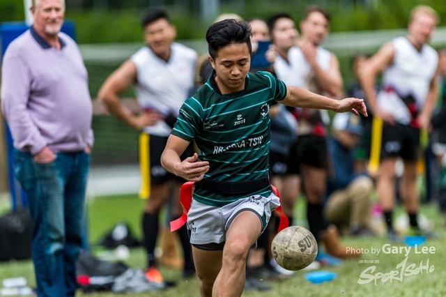 Hong Kong Corporate 7s 0212
