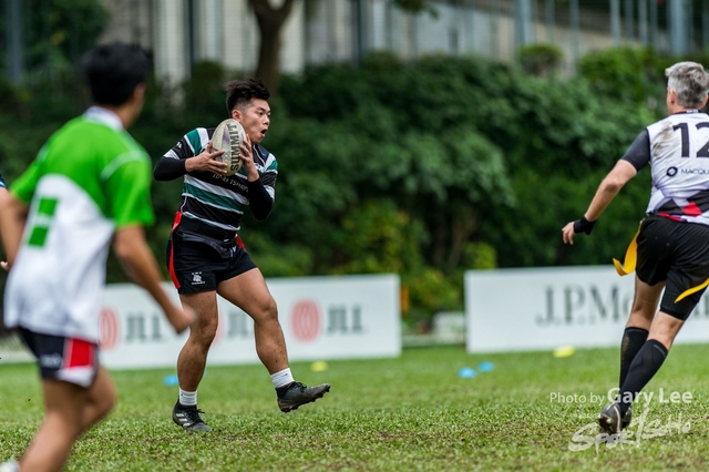 Hong Kong Corporate 7s 0214