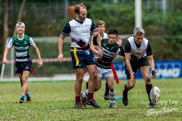 Hong Kong Corporate 7s 0216