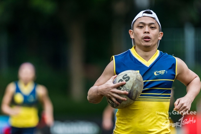 Hong Kong Corporate 7s 0221