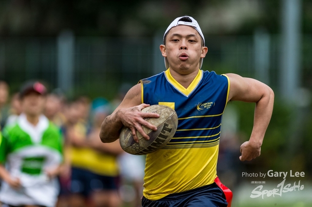Hong Kong Corporate 7s 0232