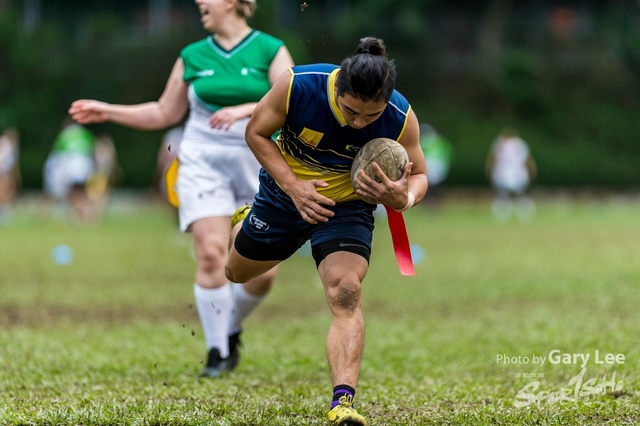 Hong Kong Corporate 7s 0236