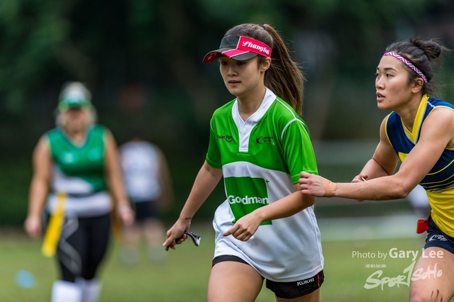 Hong Kong Corporate 7s 0237