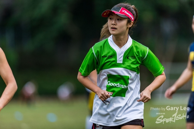 Hong Kong Corporate 7s 0238