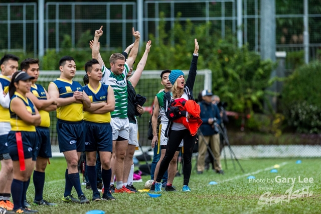 Hong Kong Corporate 7s 0242