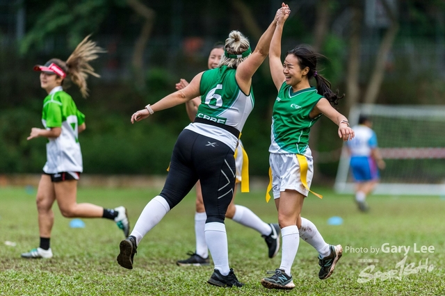 Hong Kong Corporate 7s 0243