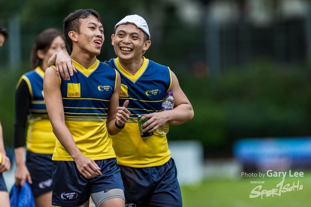 Hong Kong Corporate 7s 0247