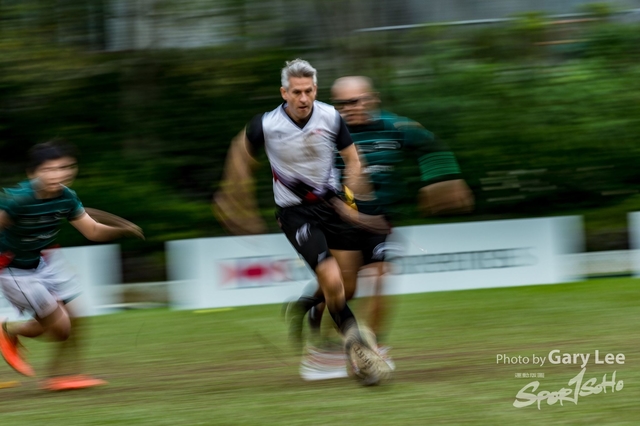 Hong Kong Corporate 7s 0251