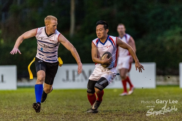 Hong Kong Corporate 7s 0279