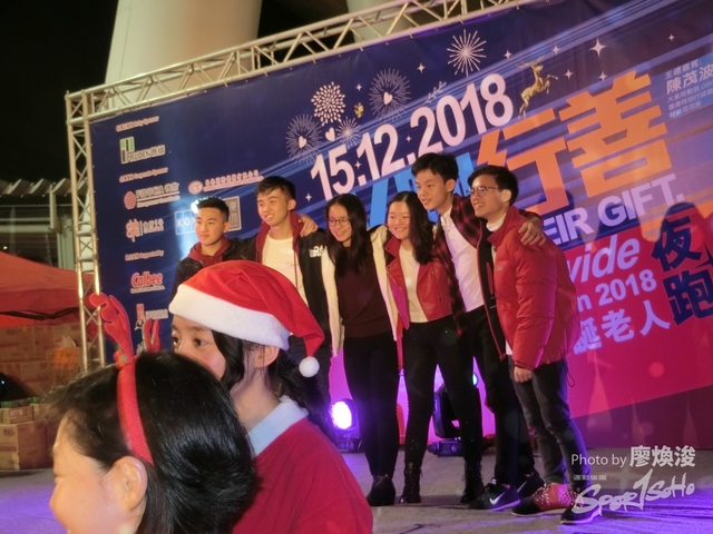 15-12-2018B(36).JPG