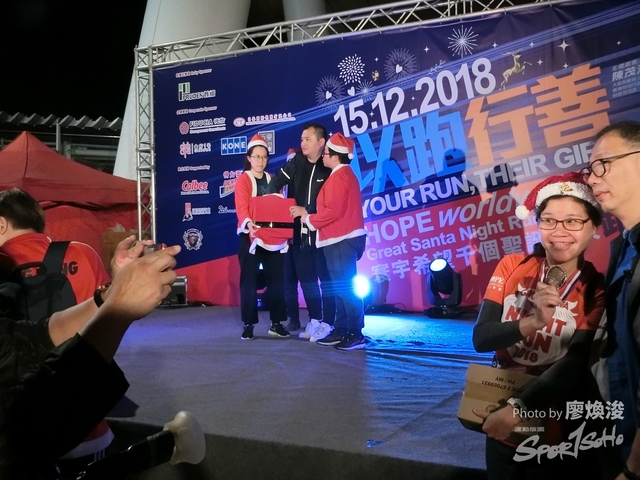 15-12-2018B(71).JPG