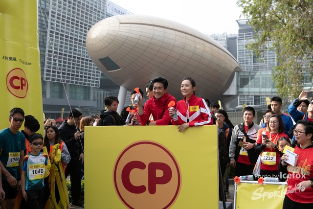 CP_Egg_SOHO_family-2