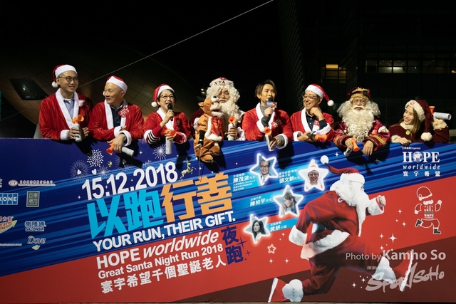 Xmas_Run_Soho-15