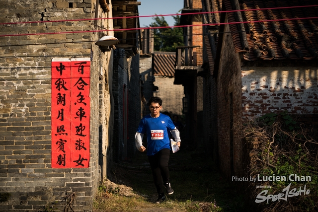 2018-12-18 廣東佛山大旗頭古村南粵古驛道世界定向排位賽-145