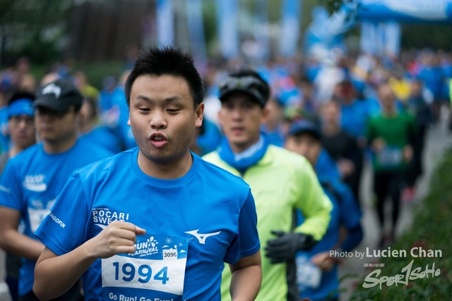 2018-12-30 Pocari Sweat Run Carnival 2018-111
