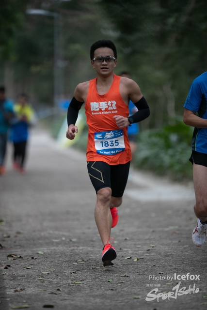 Pocari_Run_-140