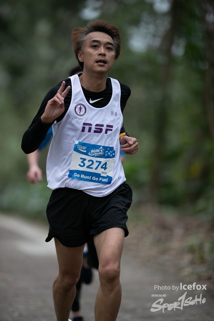 Pocari_Run_-190