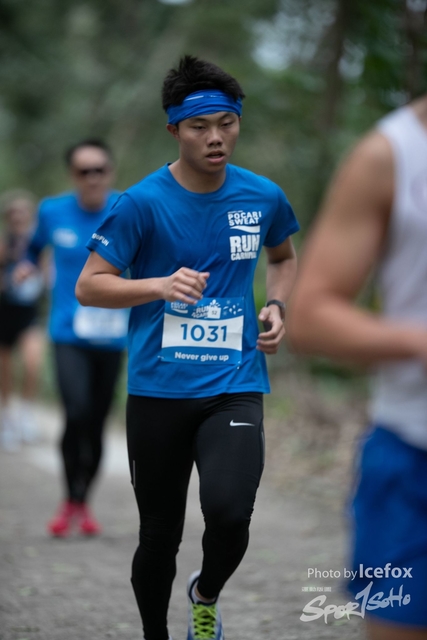 Pocari_Run_-213