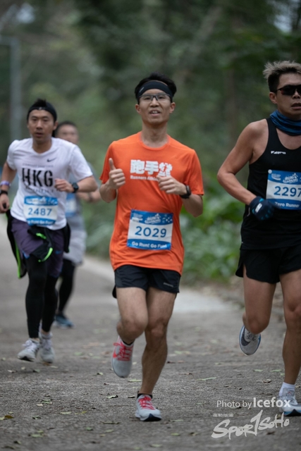 Pocari_Run_-215