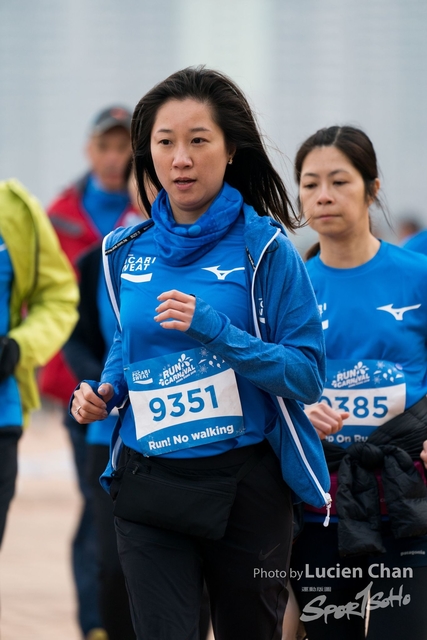 2018-12-30 Pocari Sweat Run Carnival 2018-626