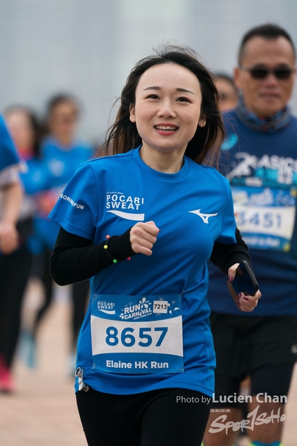 2018-12-30 Pocari Sweat Run Carnival 2018-641