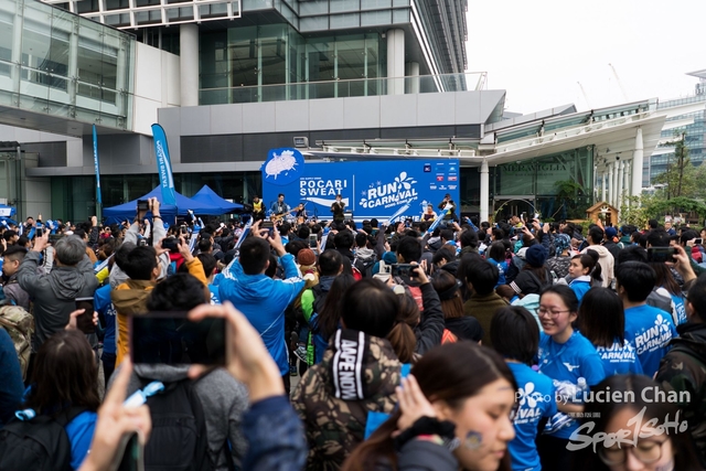 2018-12-30 Pocari Sweat Run Carnival 2018-656