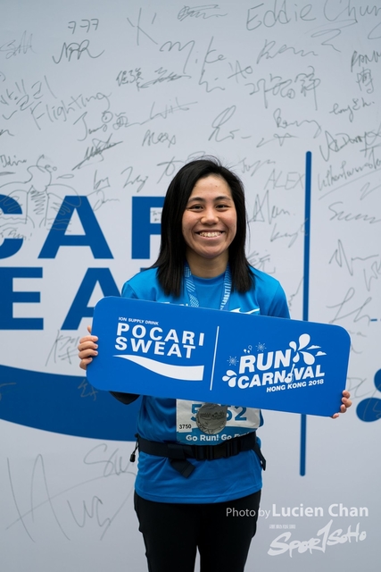 2018-12-30 Pocari Sweat Run Carnival 2018-673