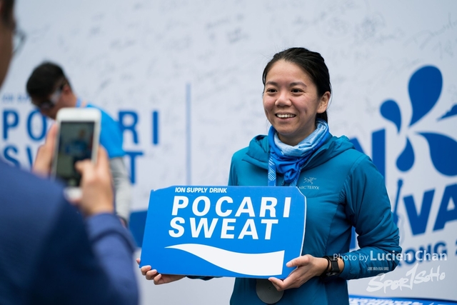 2018-12-30 Pocari Sweat Run Carnival 2018-674