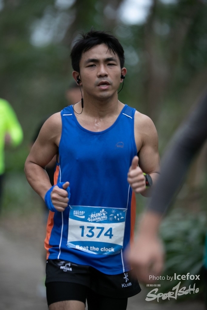 Pocari_Run_-347