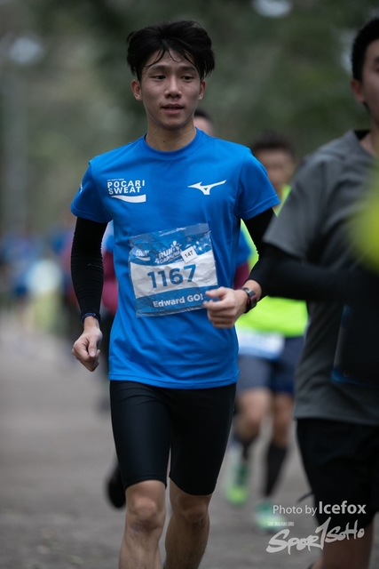Pocari_Run_-372