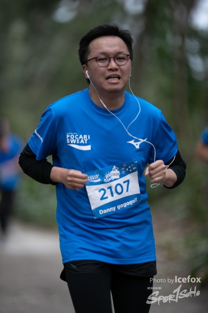 Pocari_Run_-393