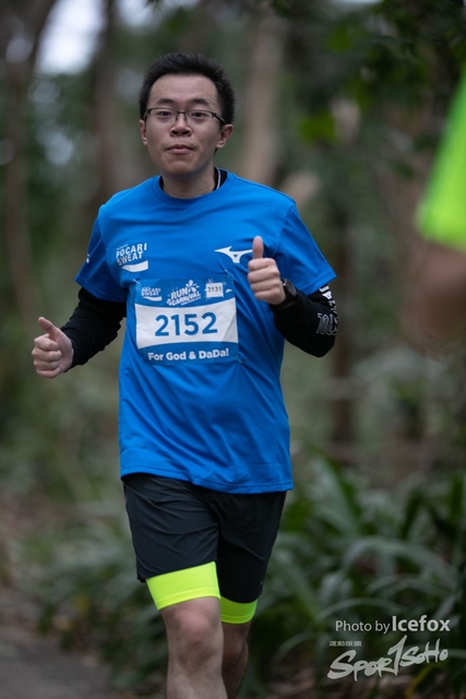 Pocari_Run_-414