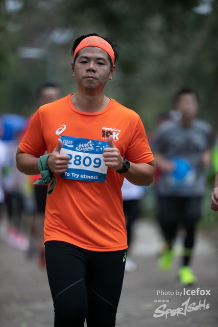 Pocari_Run_-476