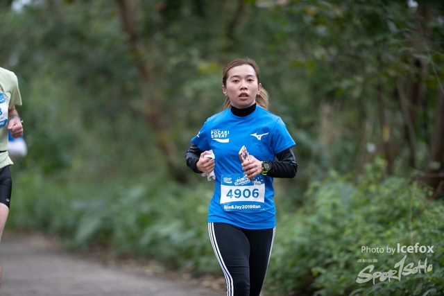 Pocari_Run-2483