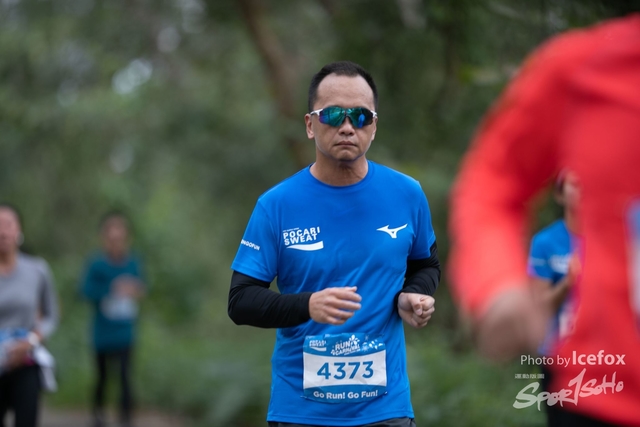 Pocari_Run-2507